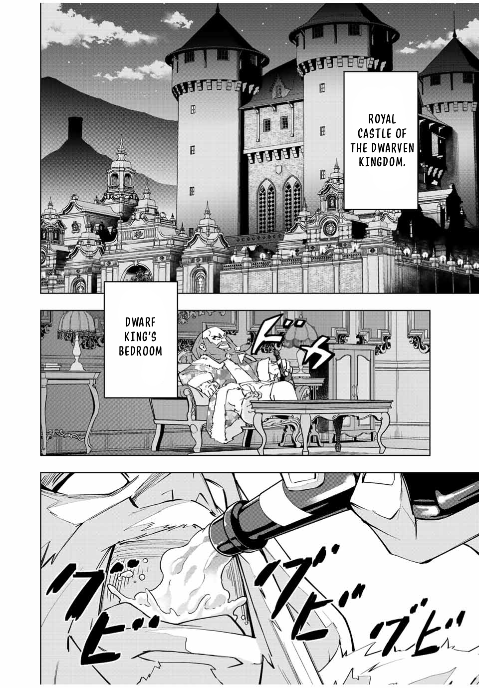 Page 6 of Chapter 89