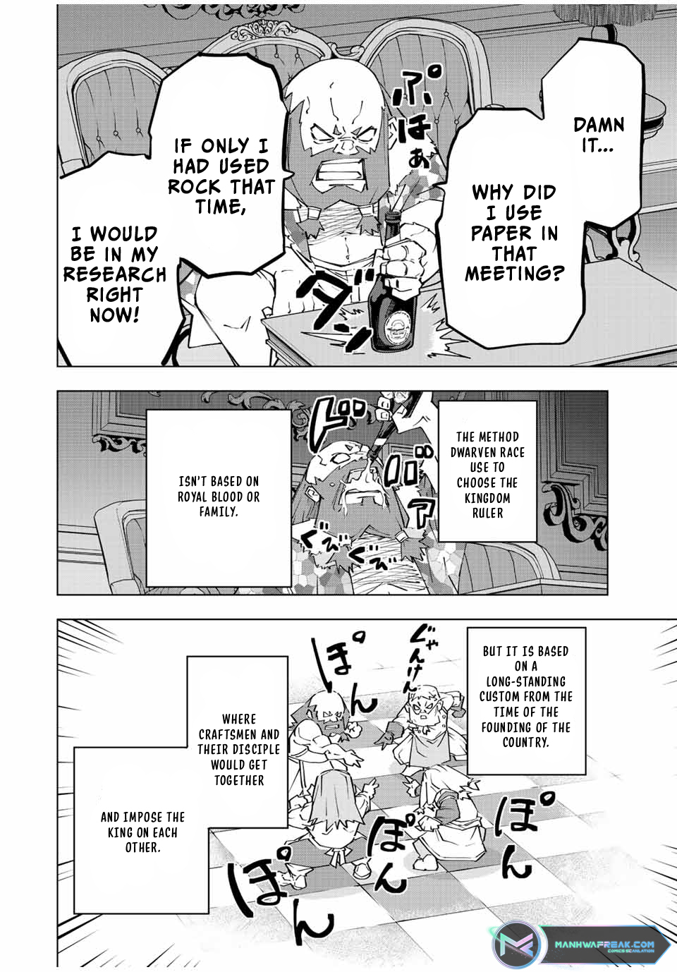 Page 8 of Chapter 89