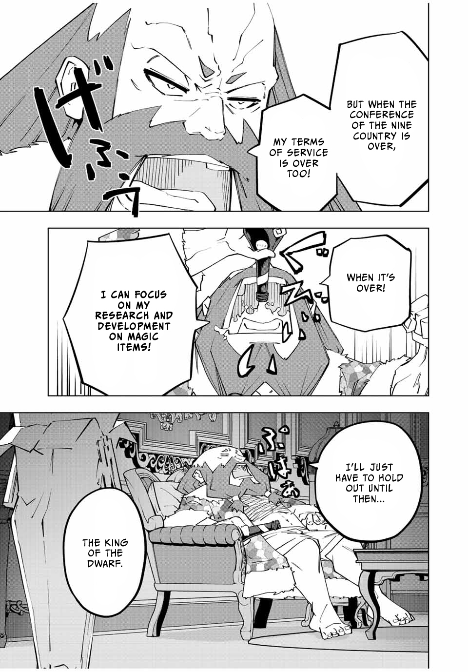 Page 9 of Chapter 89