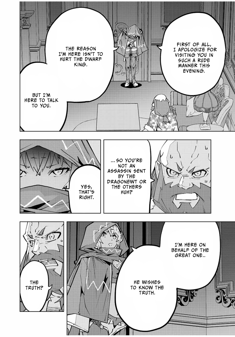 Page 12 of Chapter 89