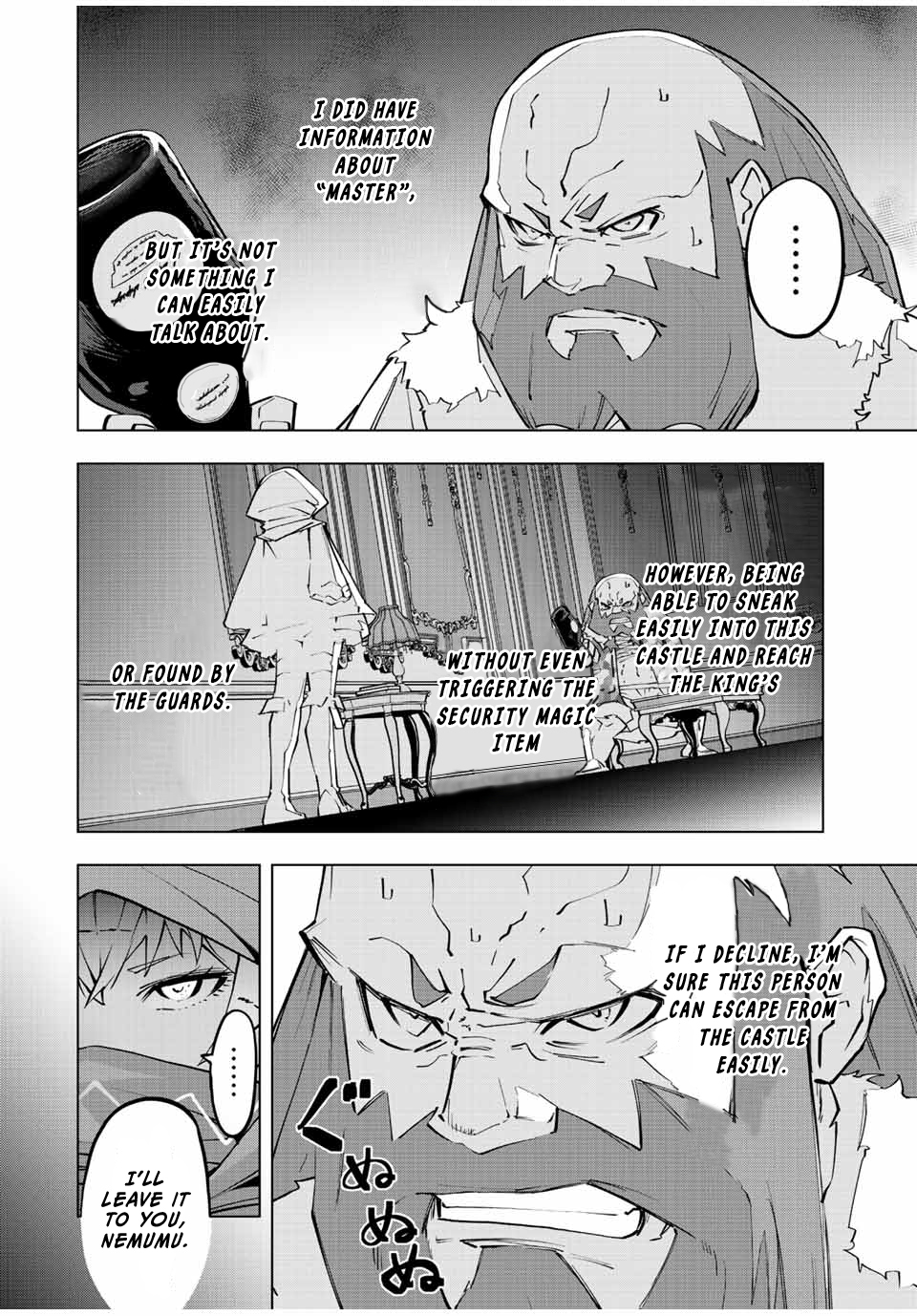 Page 14 of Chapter 89