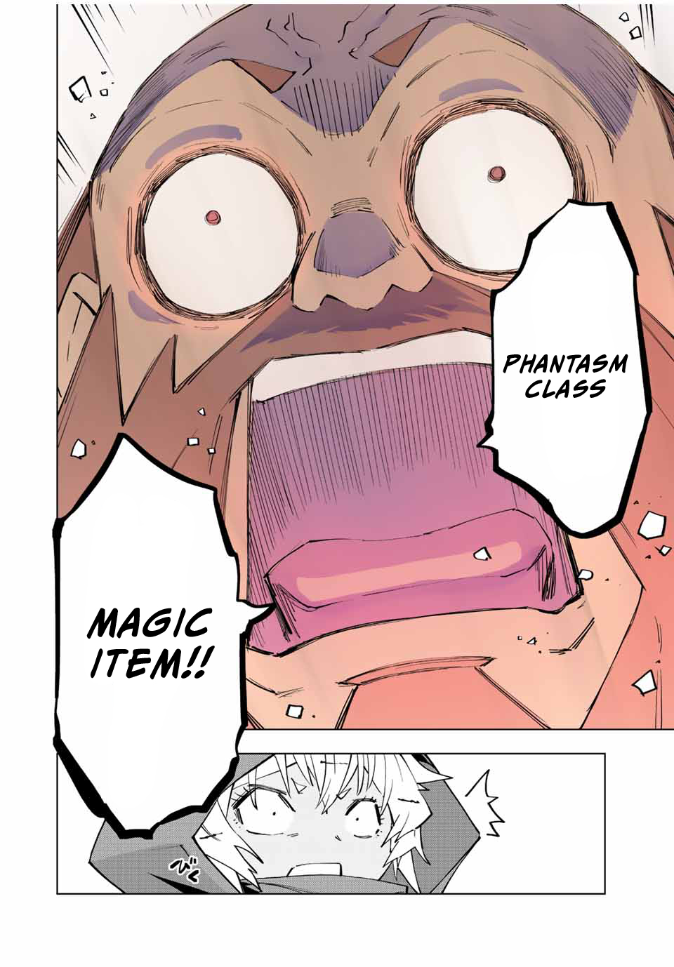 Page 16 of Chapter 89