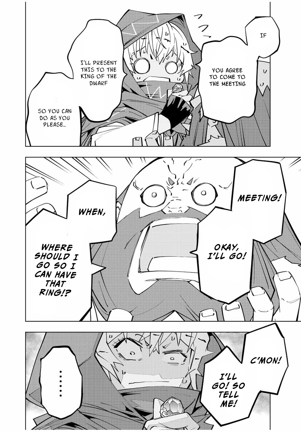 Page 18 of Chapter 89