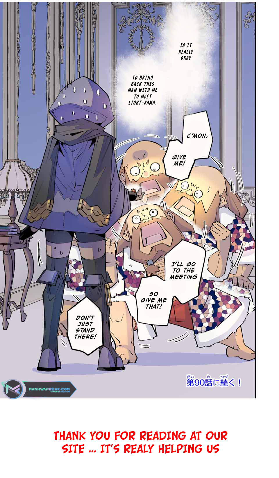 Page 19 of Chapter 89