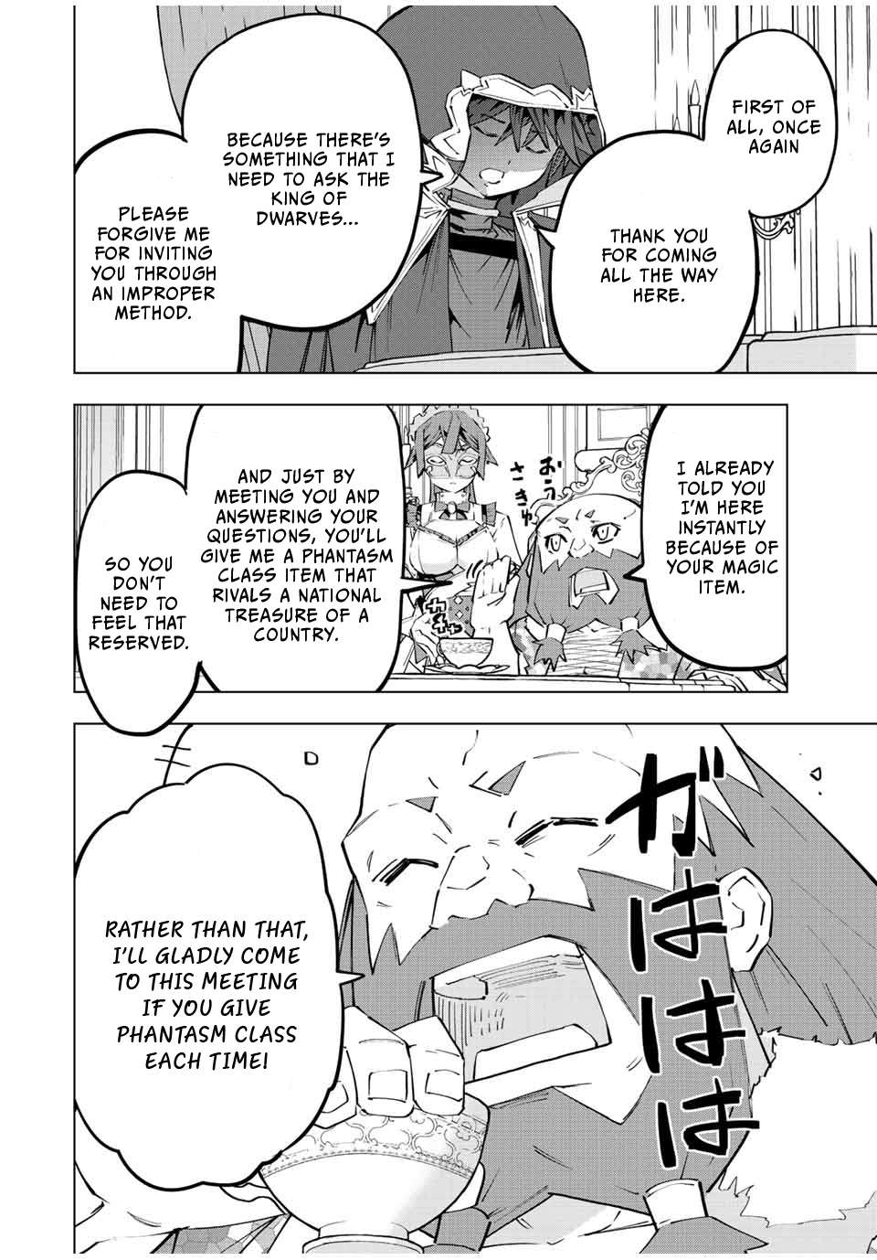 Page 5 of Chapter 90