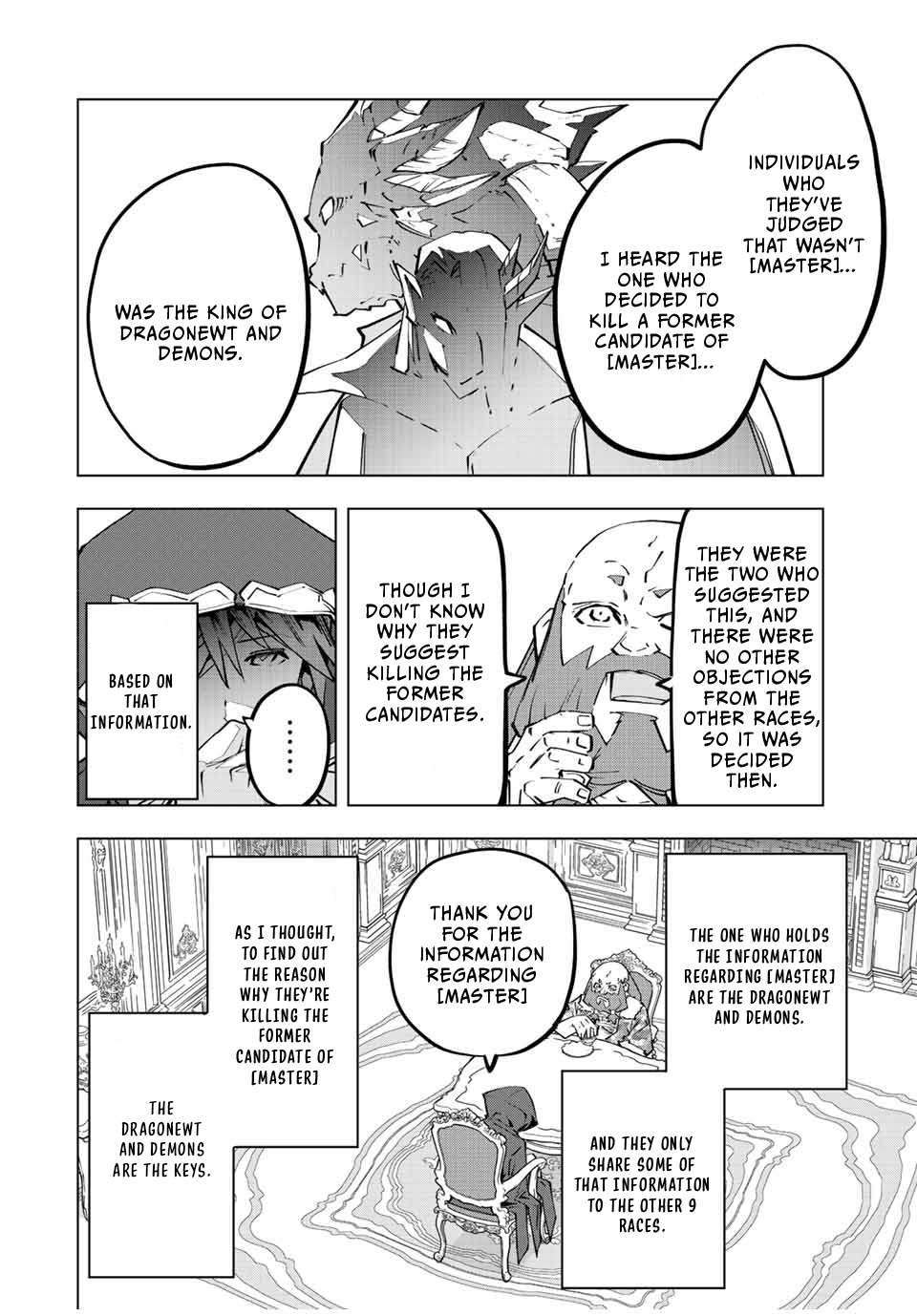 Page 7 of Chapter 90
