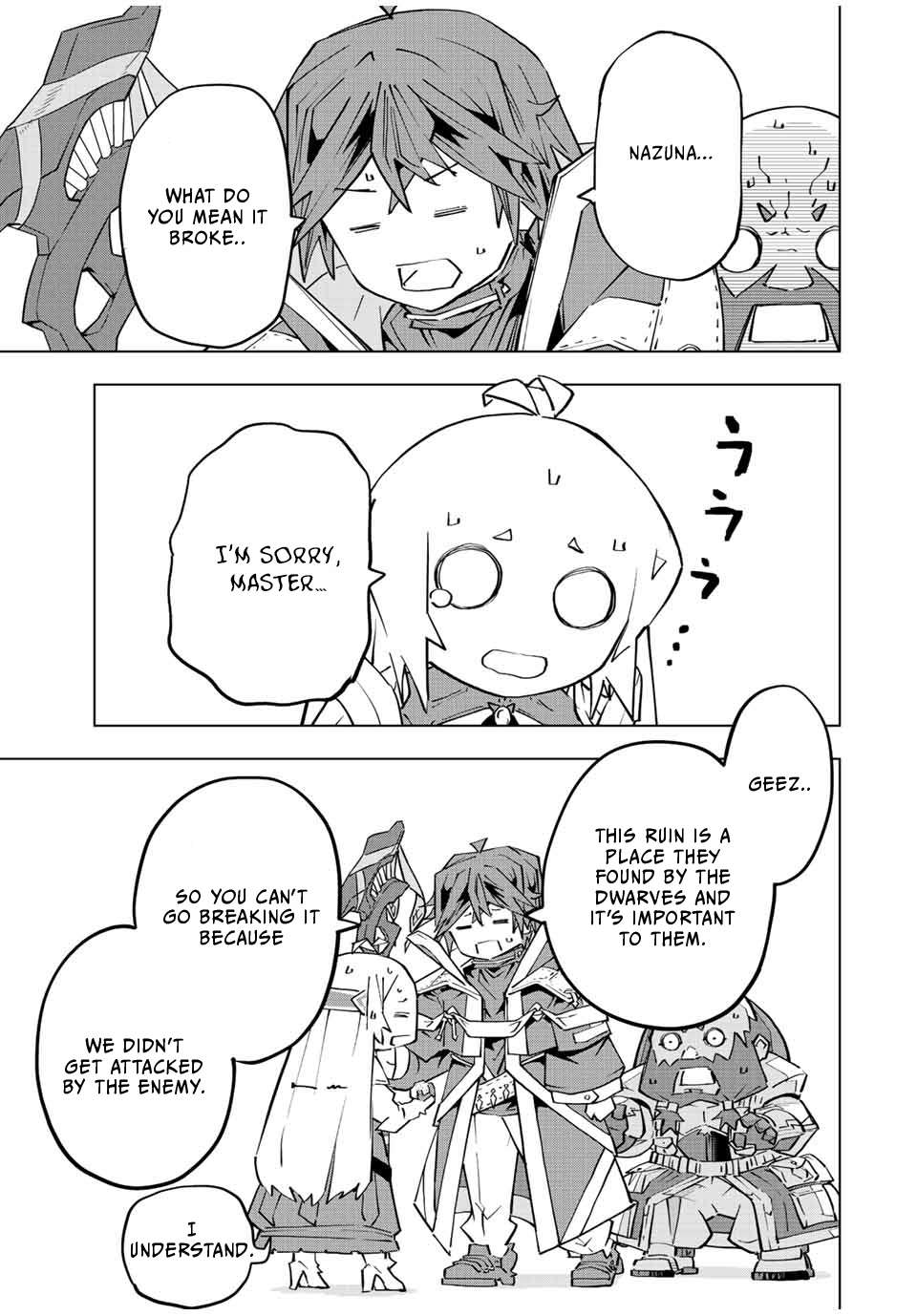 Page 14 of Chapter 91