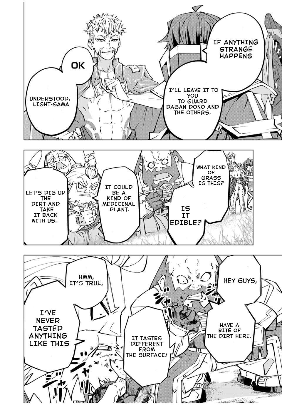 Page 3 of Chapter 92