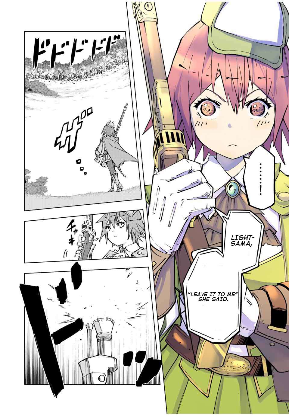 Page 13 of Chapter 92