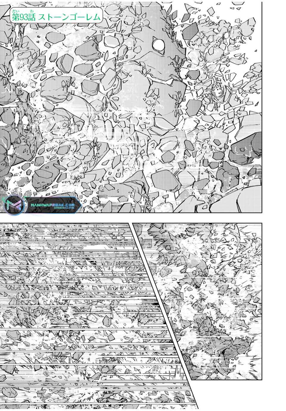 Page 2 of Chapter 93