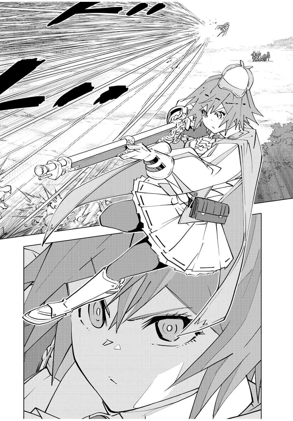 Page 3 of Chapter 93
