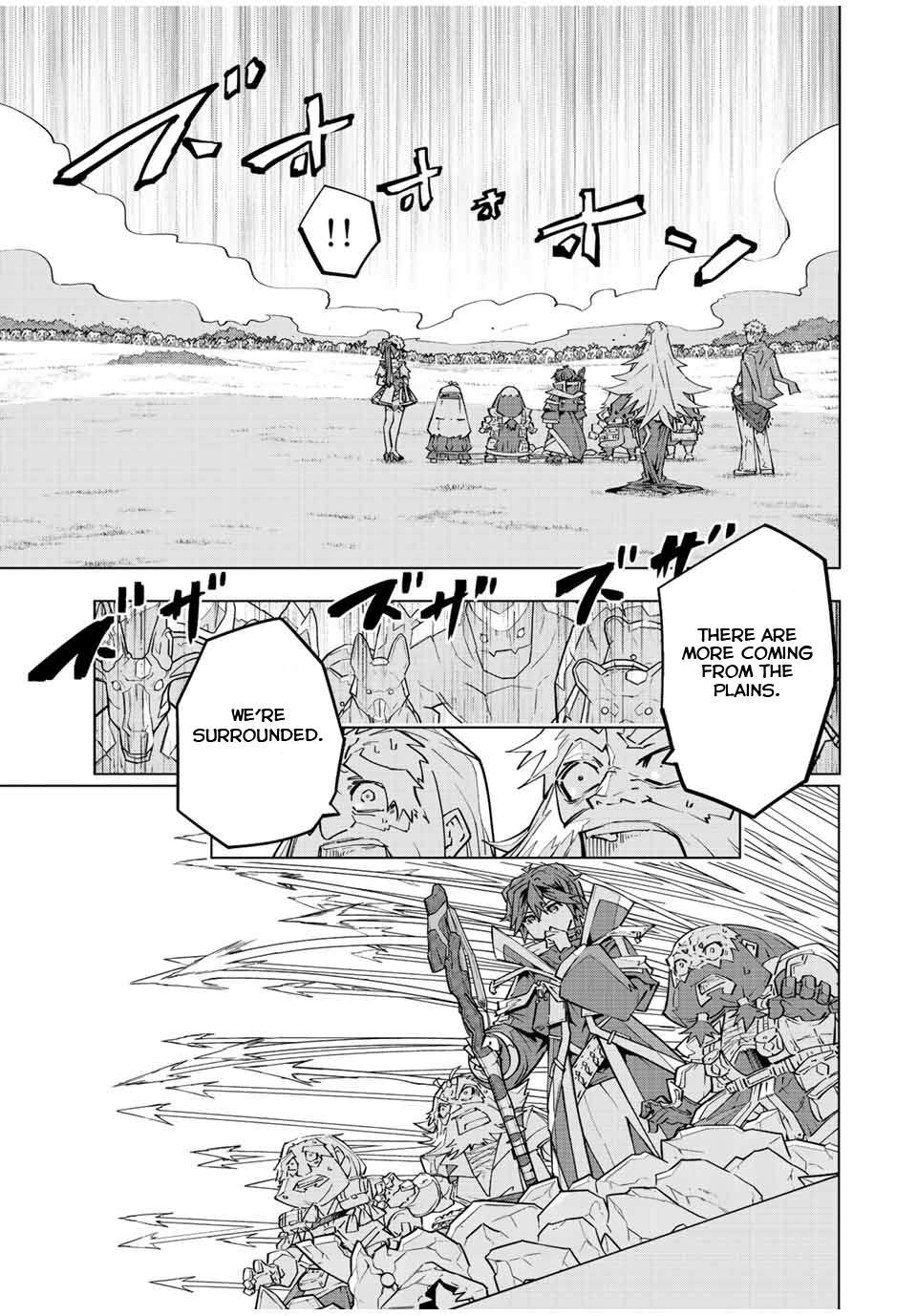 Page 8 of Chapter 93