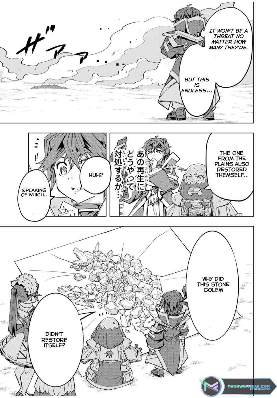 Page 10 of Chapter 93