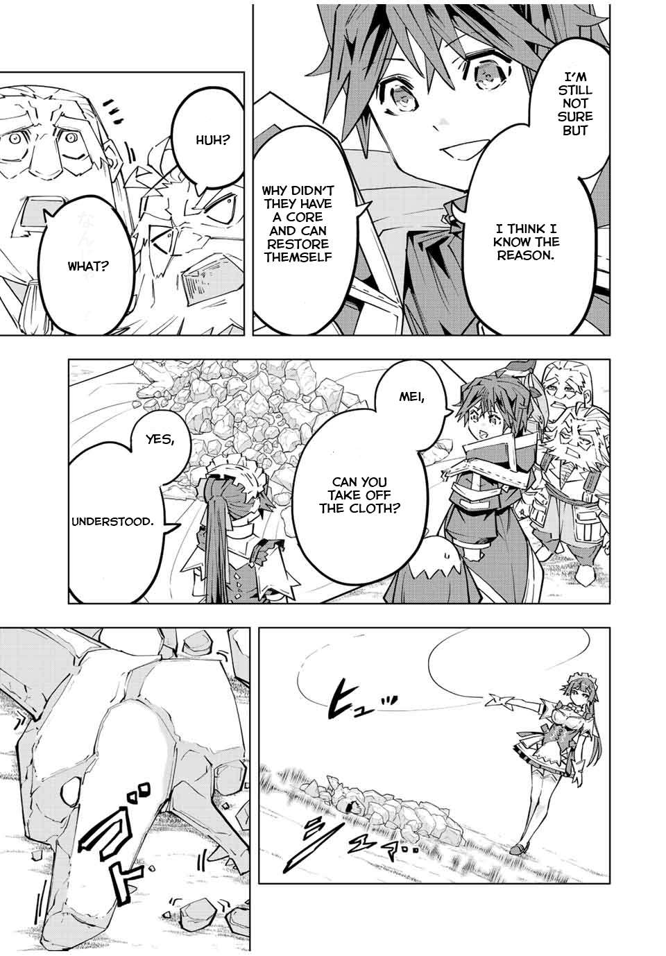 Page 12 of Chapter 93