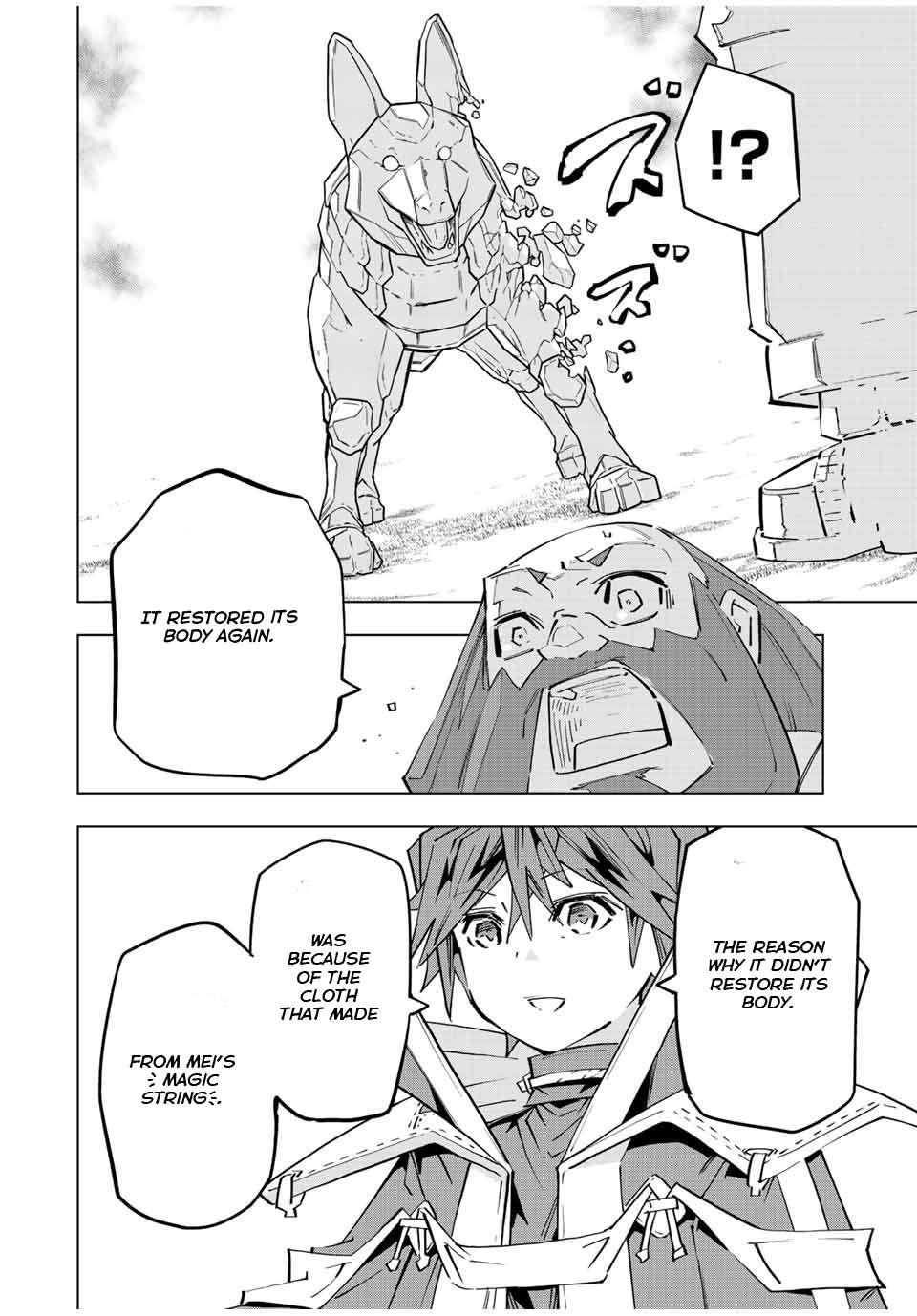 Page 13 of Chapter 93