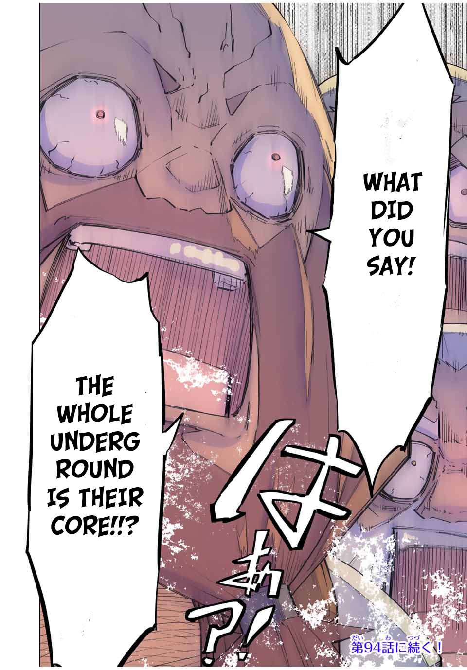 Page 19 of Chapter 93