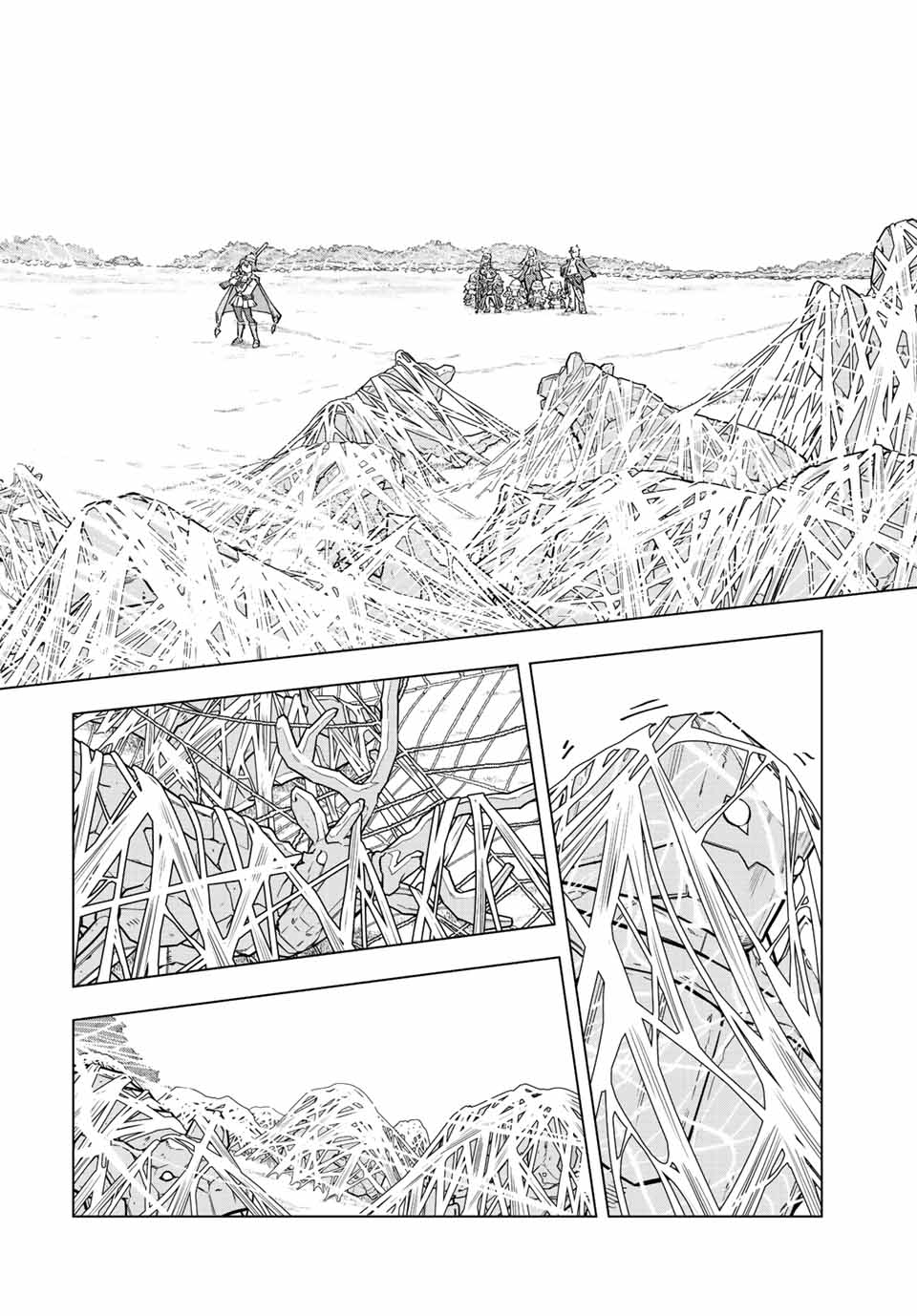 Page 7 of Chapter 94