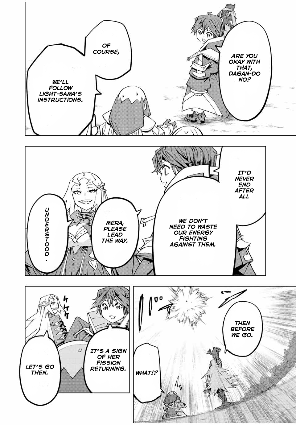 Page 9 of Chapter 94