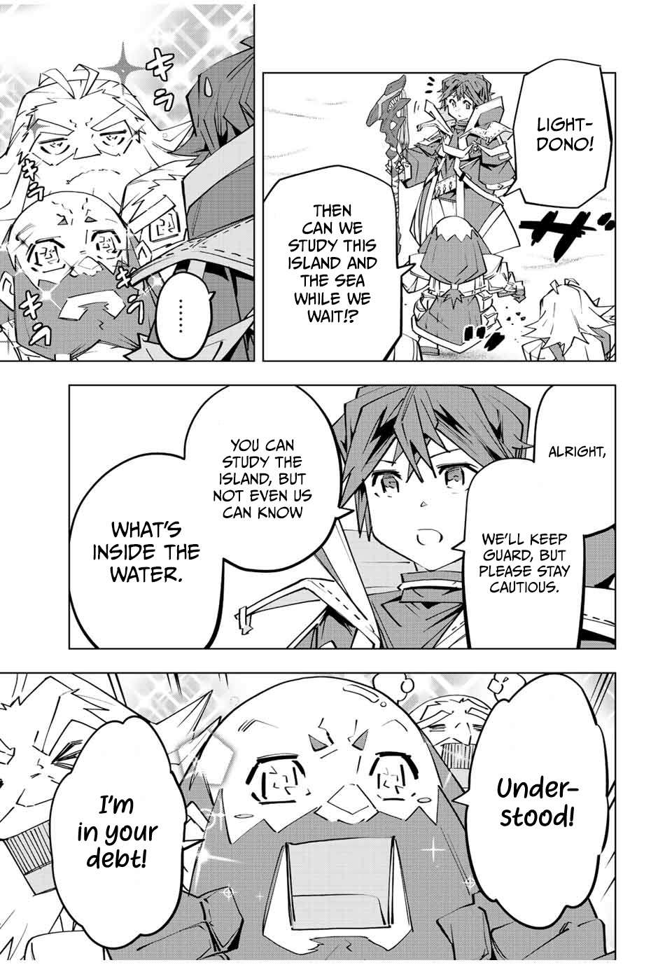 Page 4 of Chapter 95