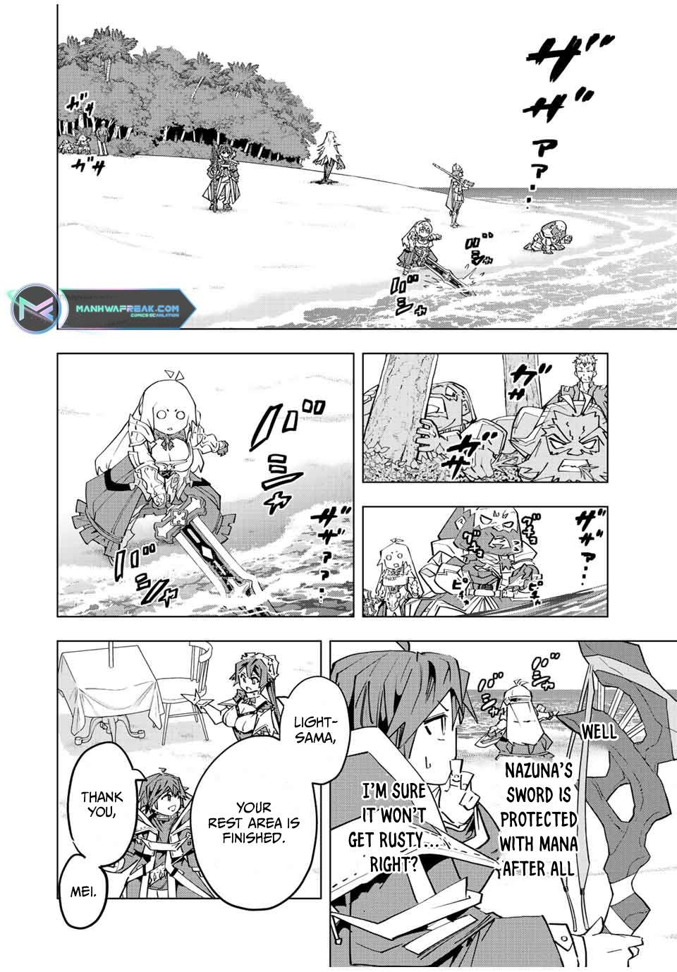 Page 5 of Chapter 95
