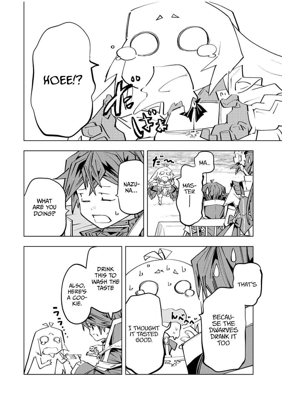 Page 7 of Chapter 95
