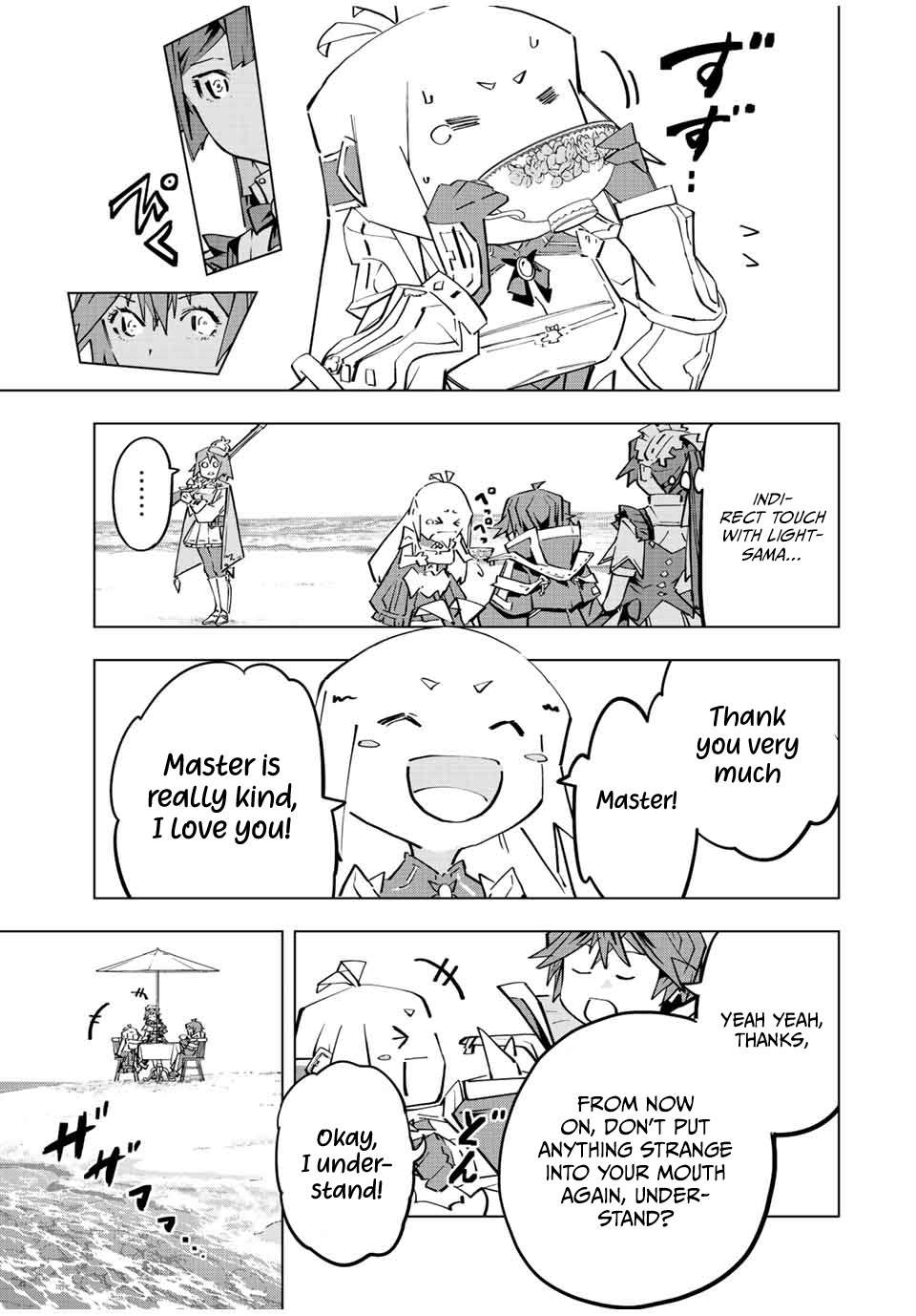 Page 8 of Chapter 95