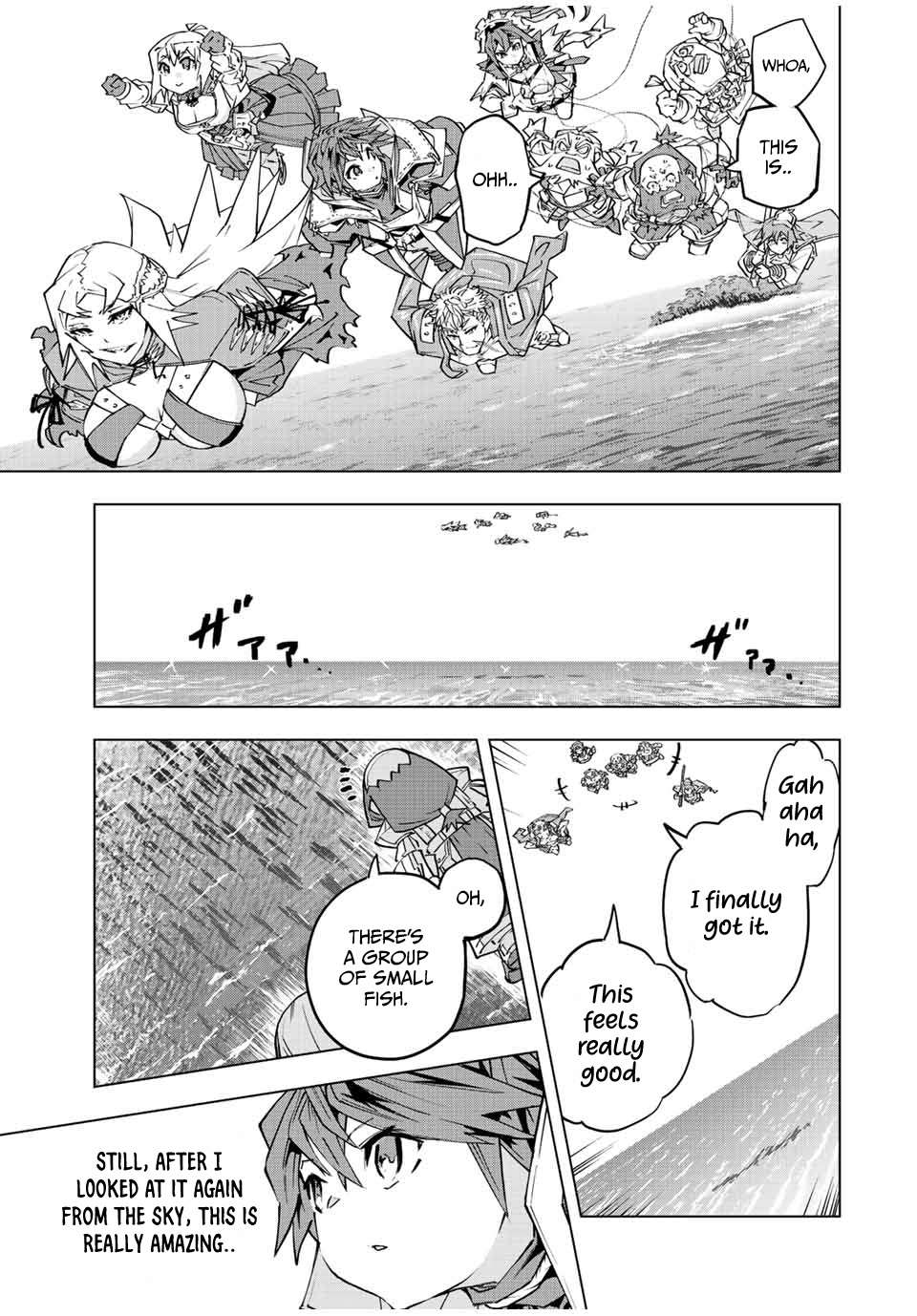 Page 12 of Chapter 95