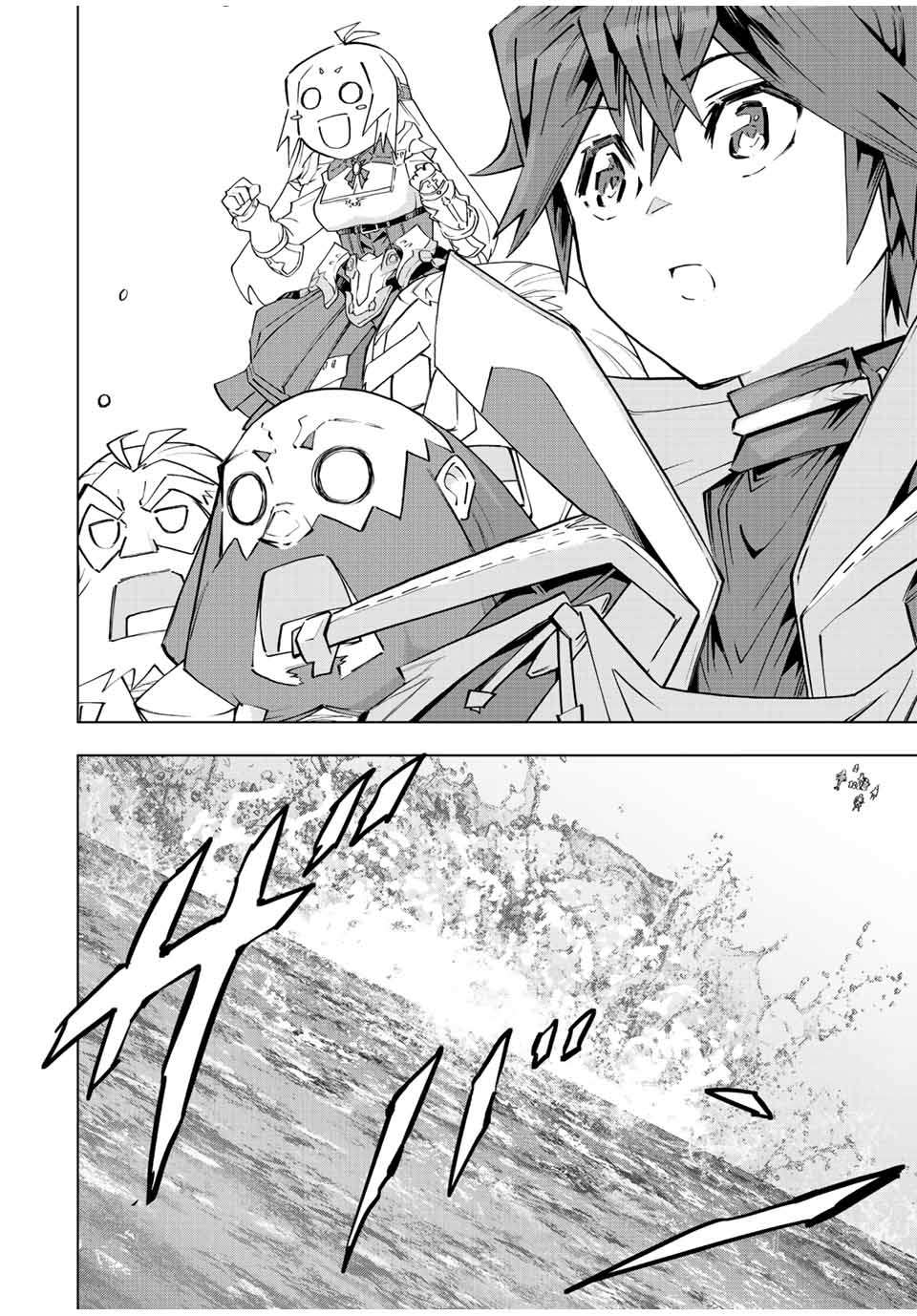 Page 16 of Chapter 95