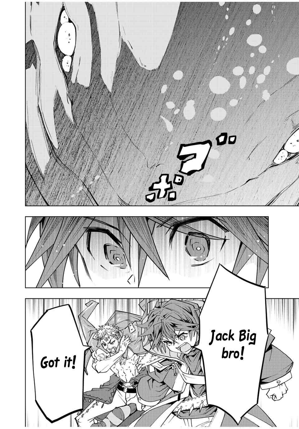 Page 18 of Chapter 95