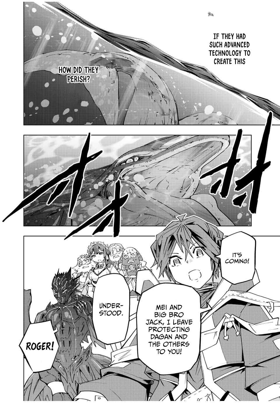 Page 3 of Chapter 96