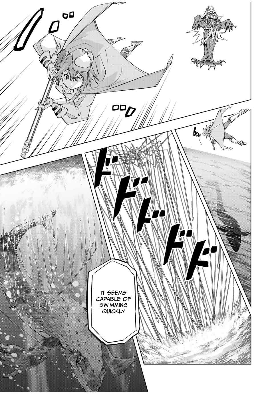 Page 8 of Chapter 96