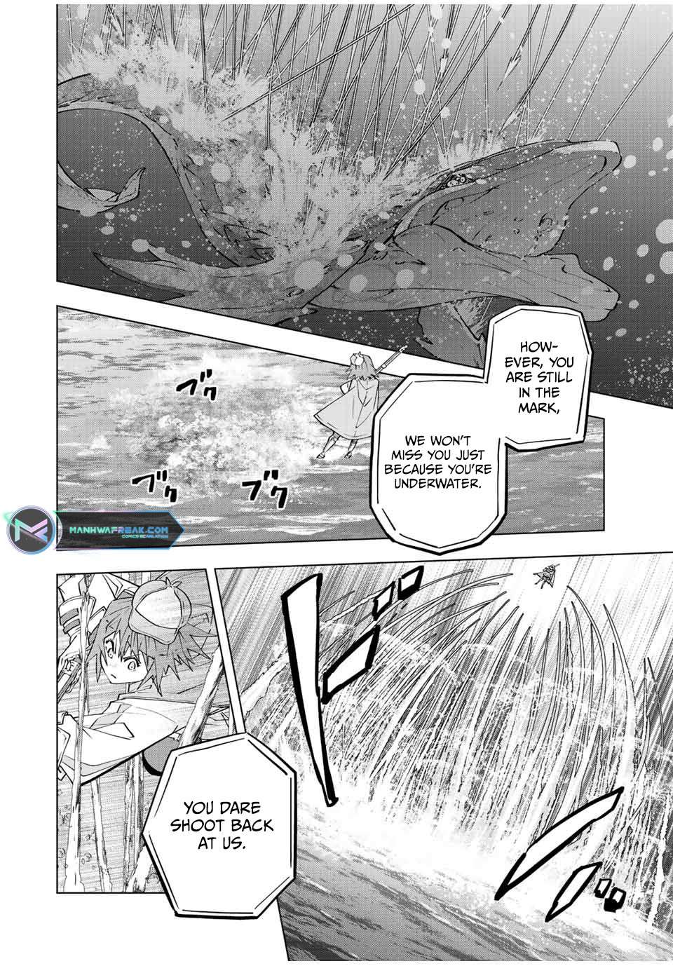 Page 9 of Chapter 96