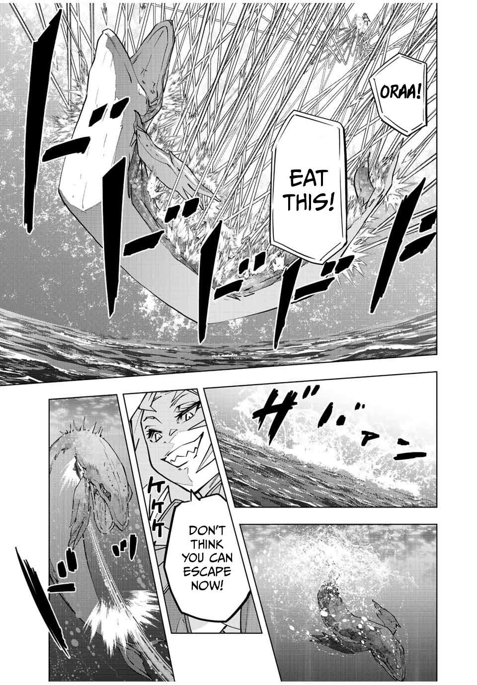 Page 16 of Chapter 96