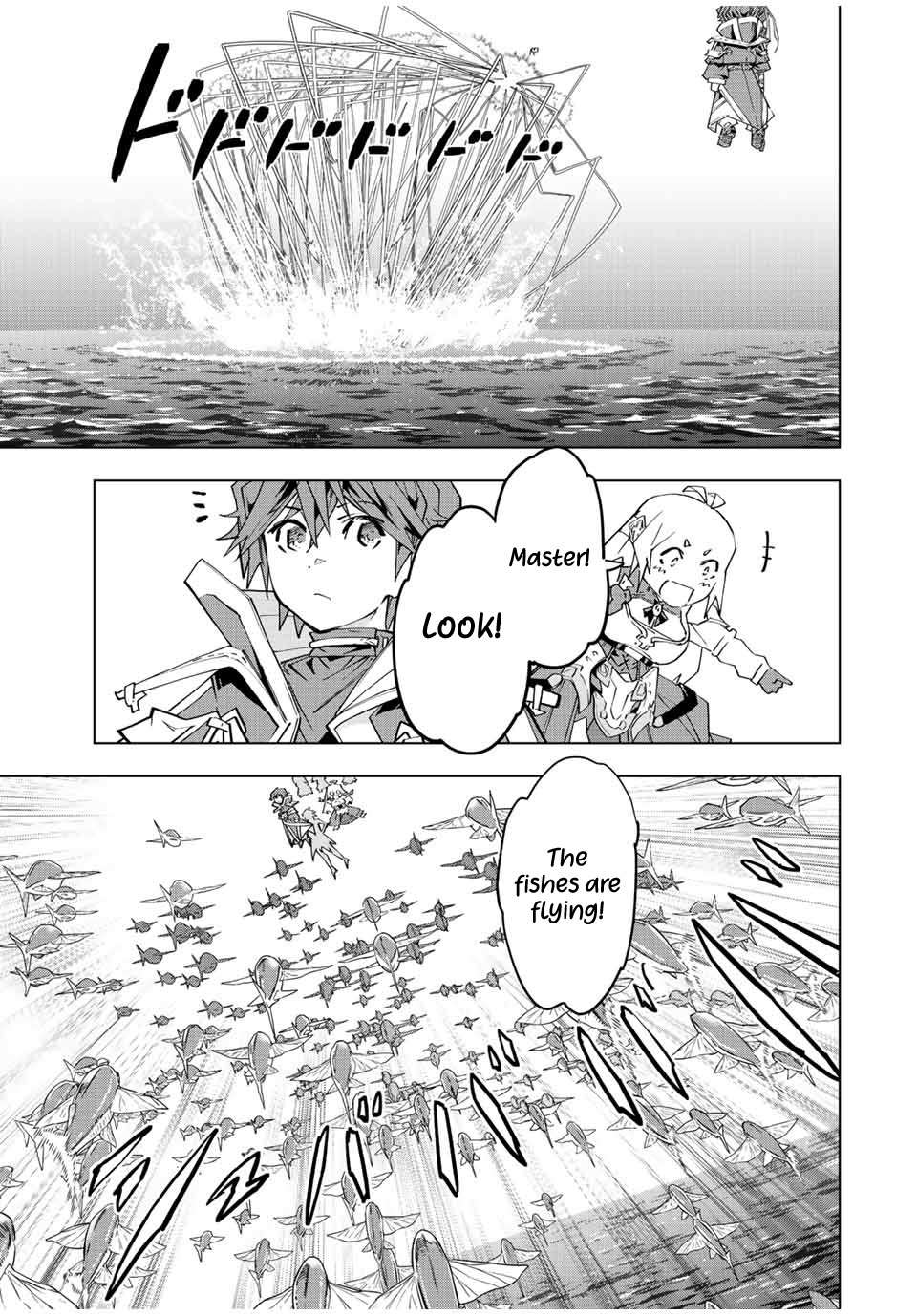 Page 18 of Chapter 96