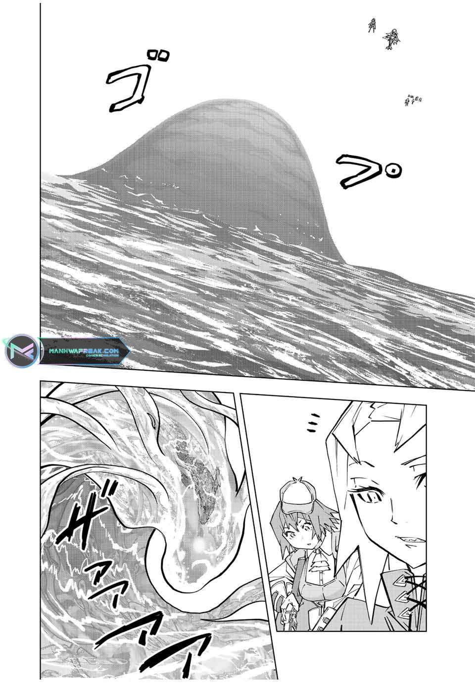 Page 21 of Chapter 96