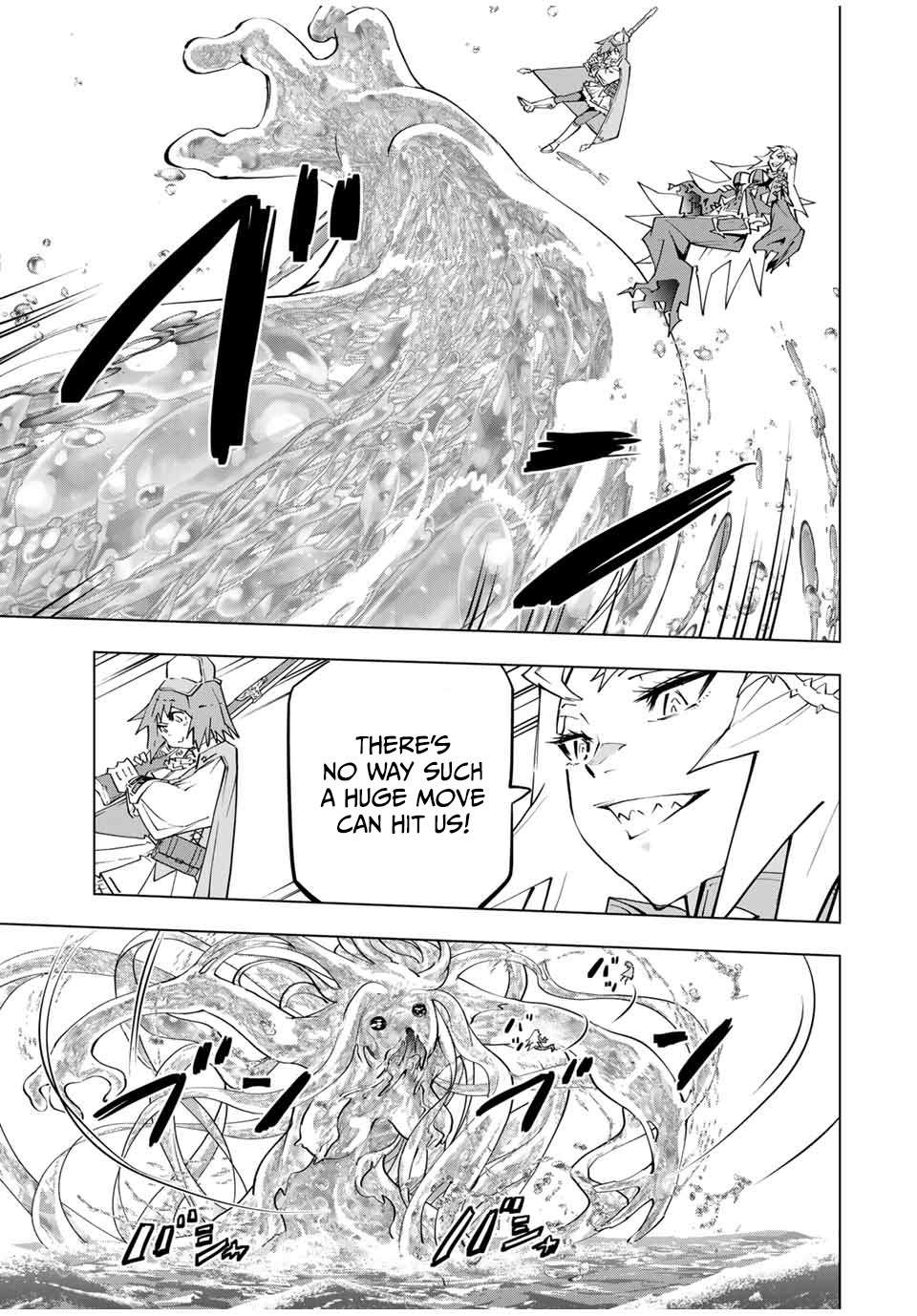 Page 4 of Chapter 97