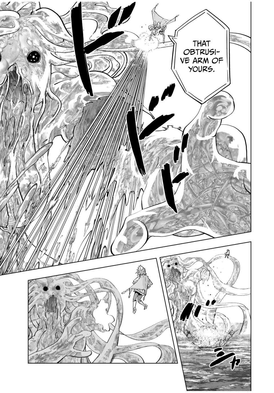 Page 6 of Chapter 97