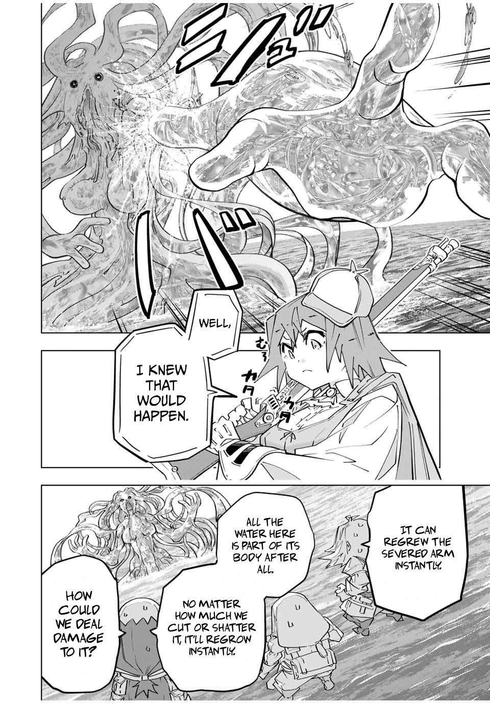 Page 7 of Chapter 97