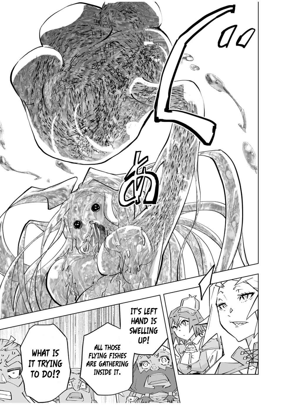 Page 8 of Chapter 97
