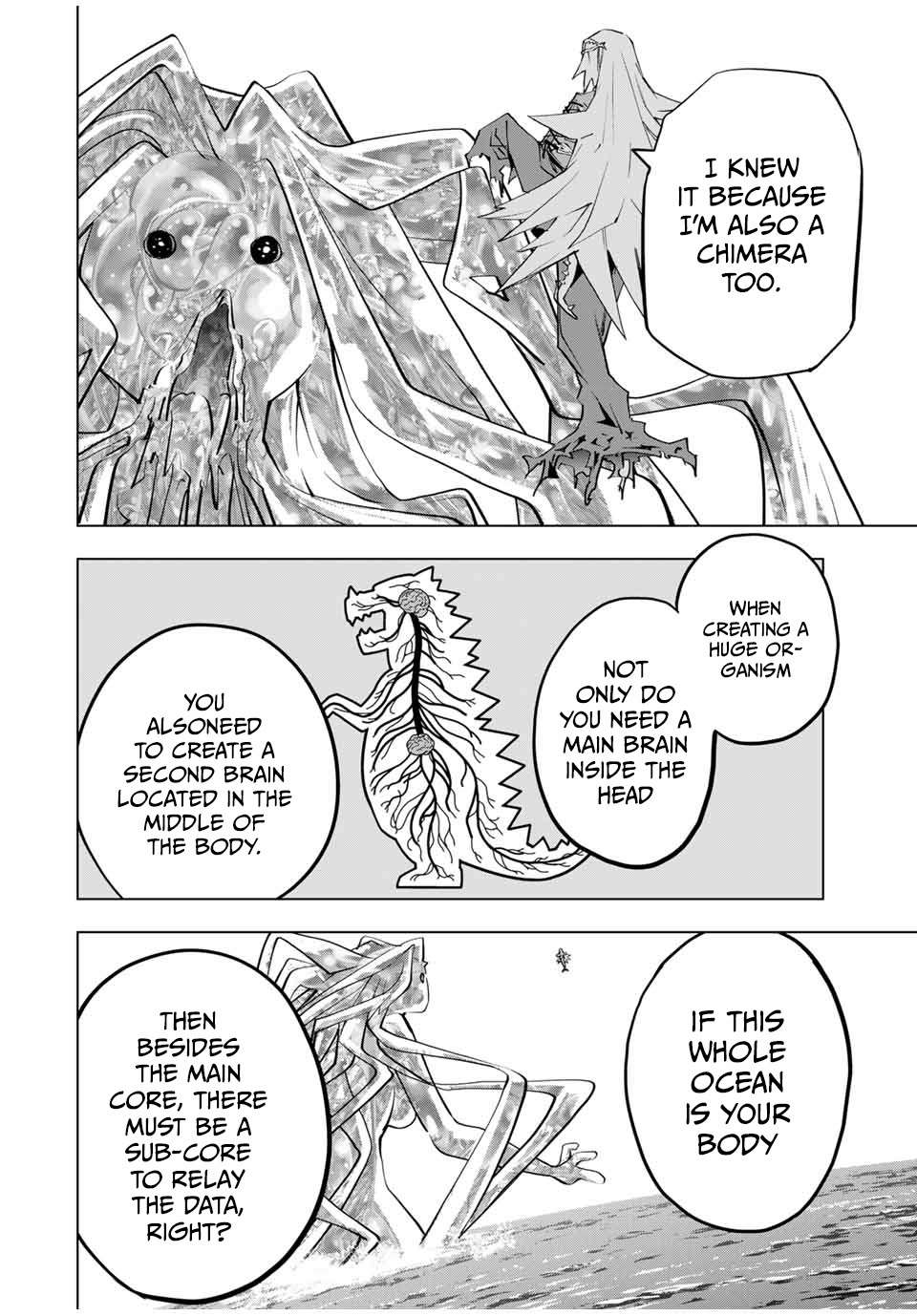 Page 19 of Chapter 97