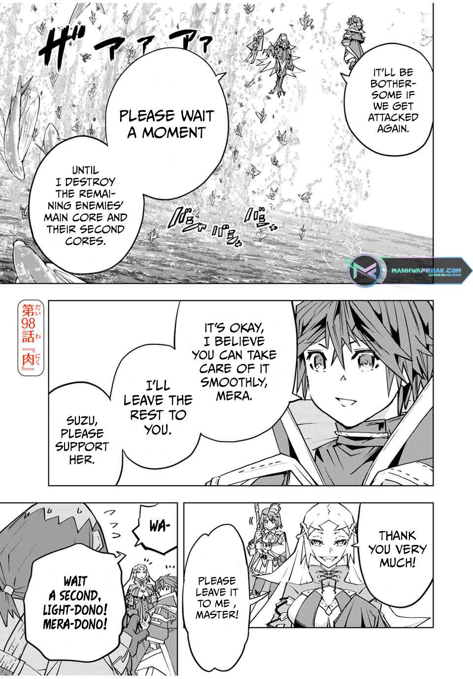 Page 2 of Chapter 98