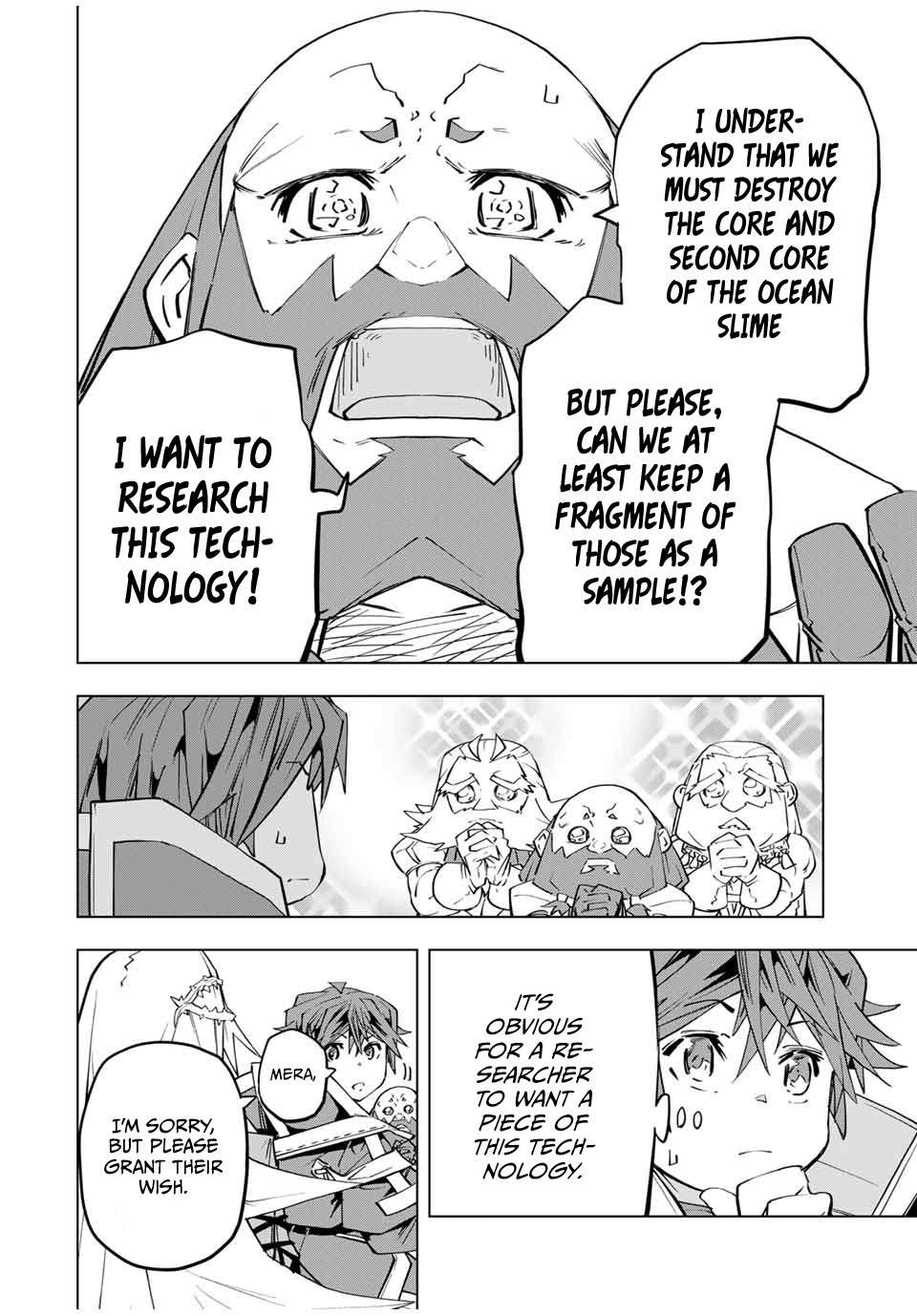 Page 3 of Chapter 98