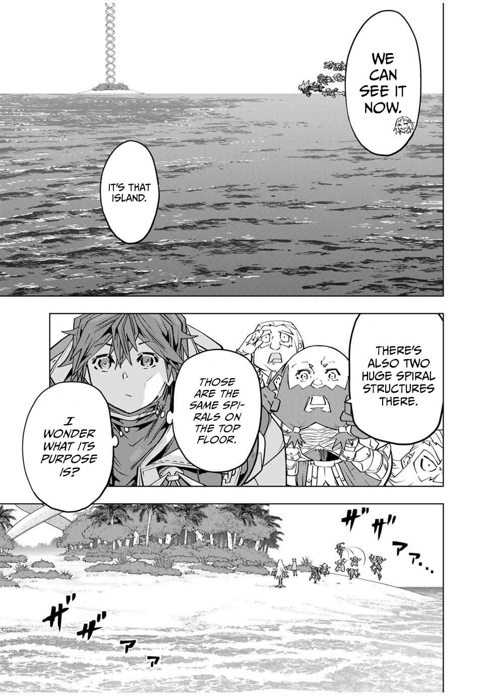 Page 6 of Chapter 98