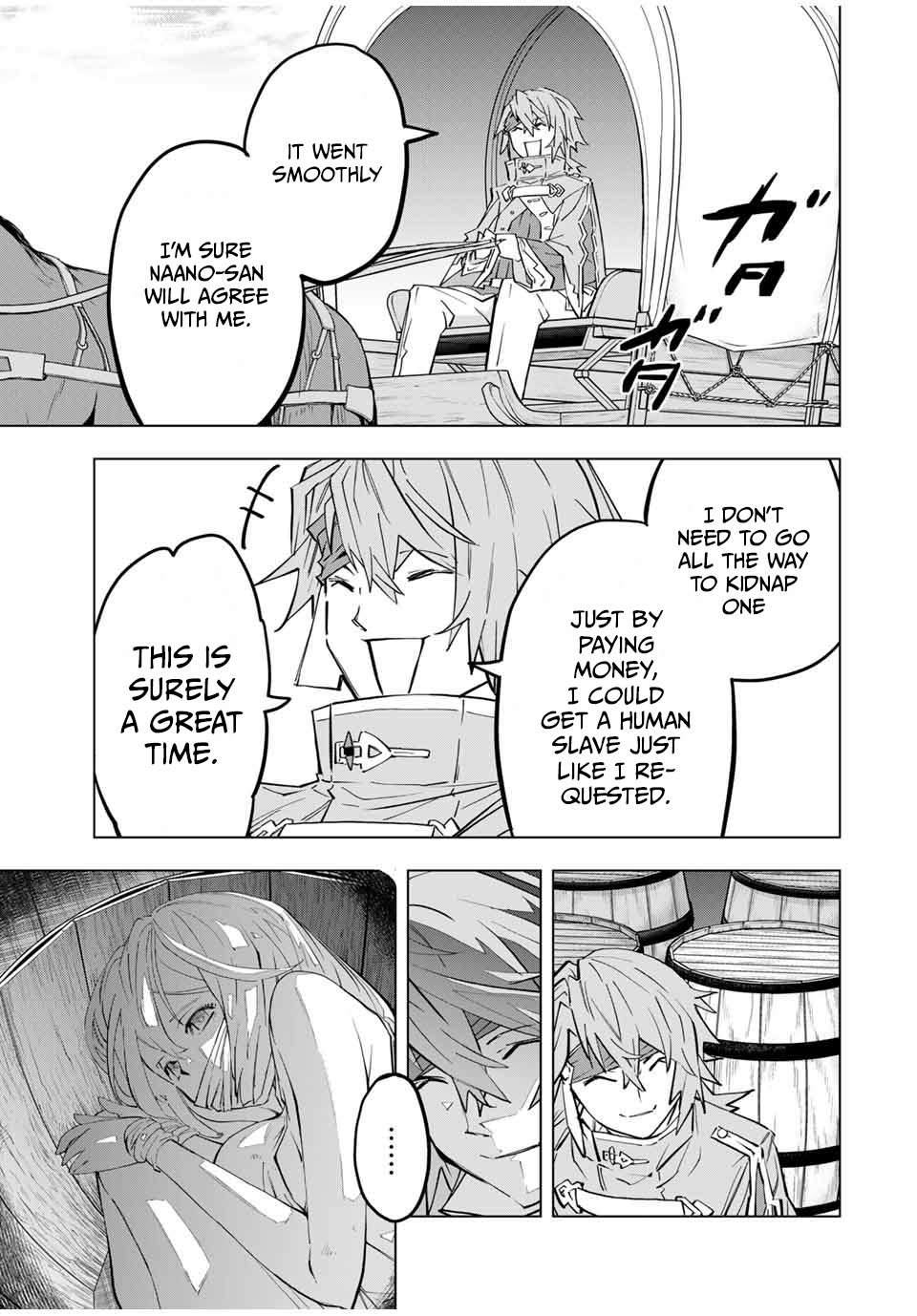 Page 18 of Chapter 98