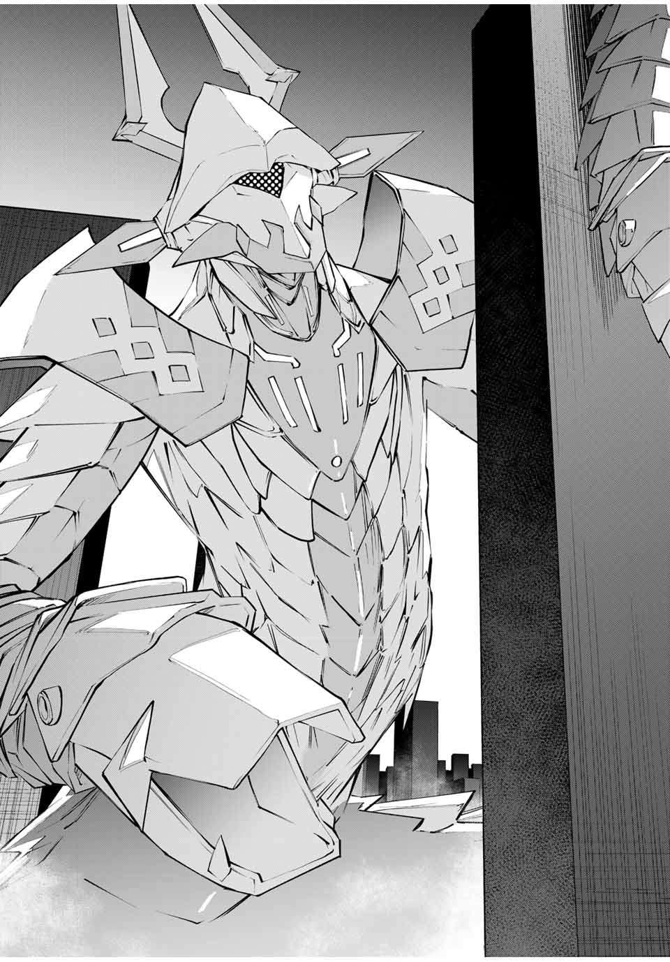 Page 14 of Chapter 99