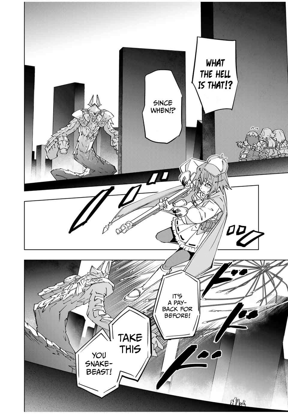 Page 15 of Chapter 99