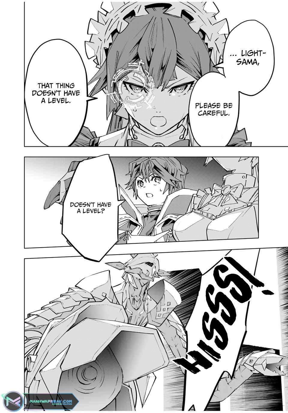 Page 17 of Chapter 99