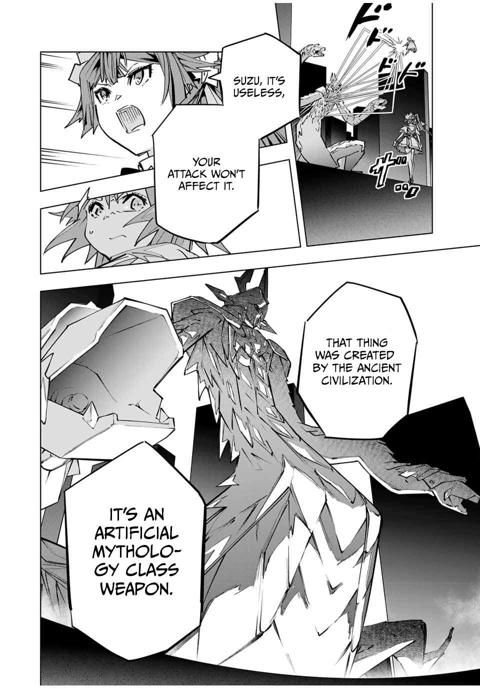 Page 19 of Chapter 99