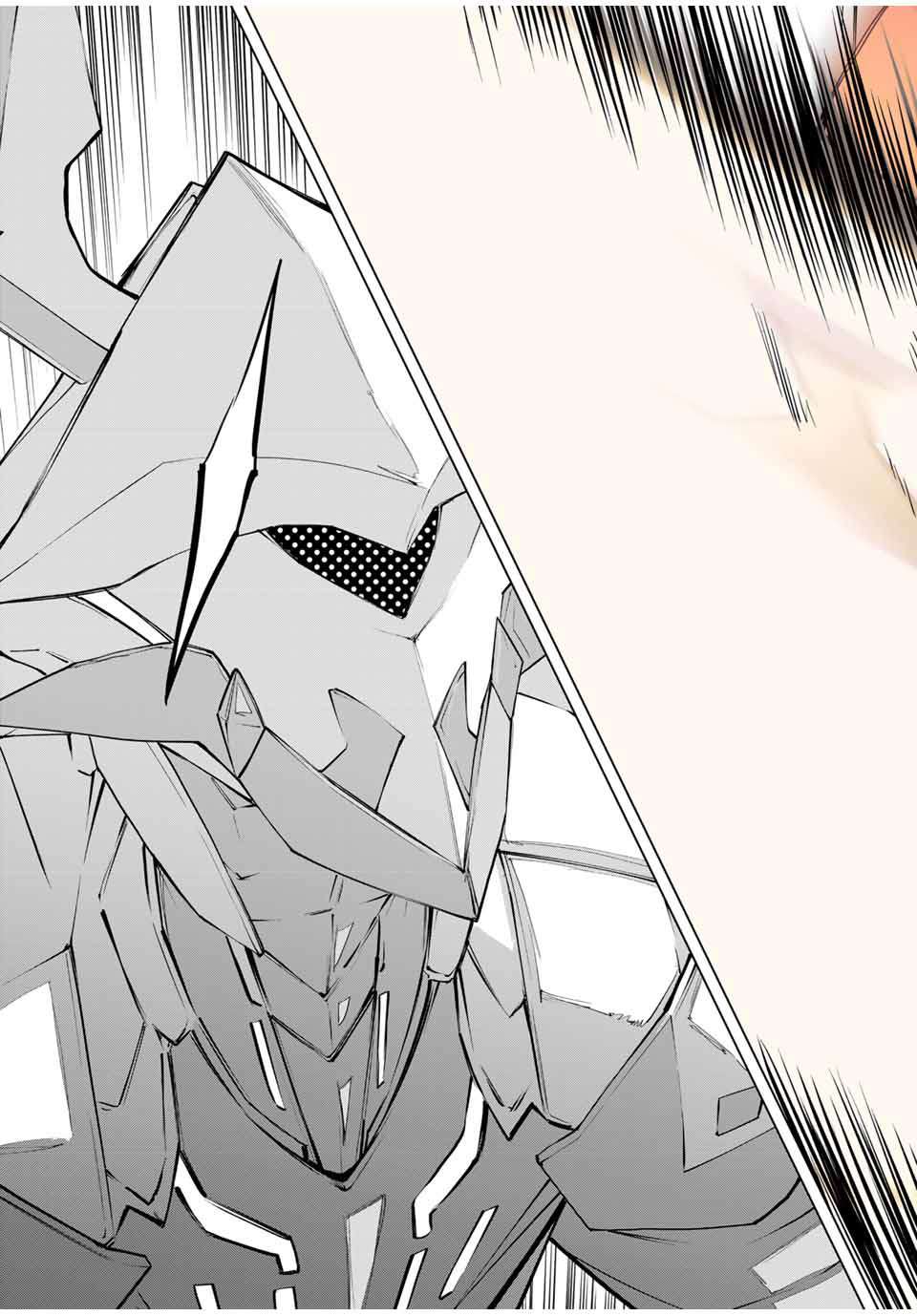 Page 22 of Chapter 99