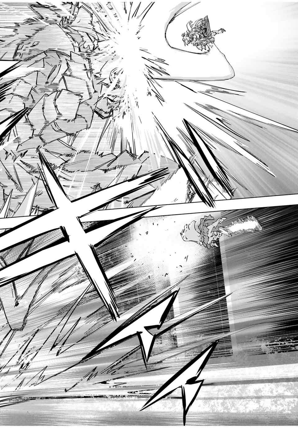 Page 23 of Chapter 99
